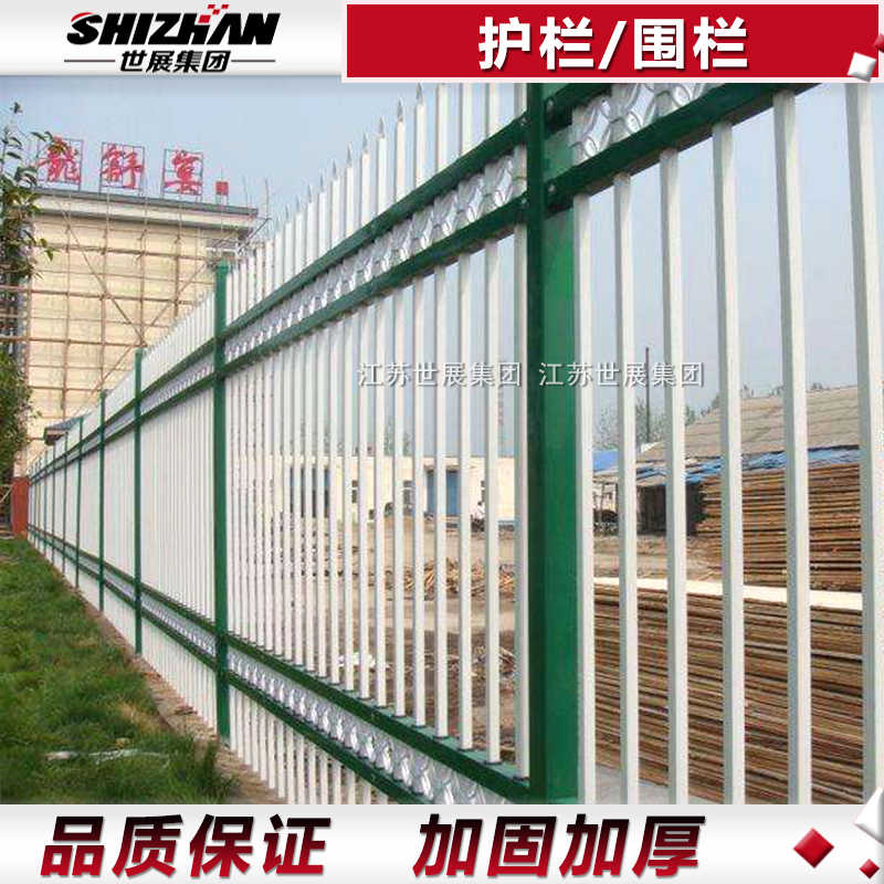 桁架|舞台|铝合金桁架-护栏/围栏