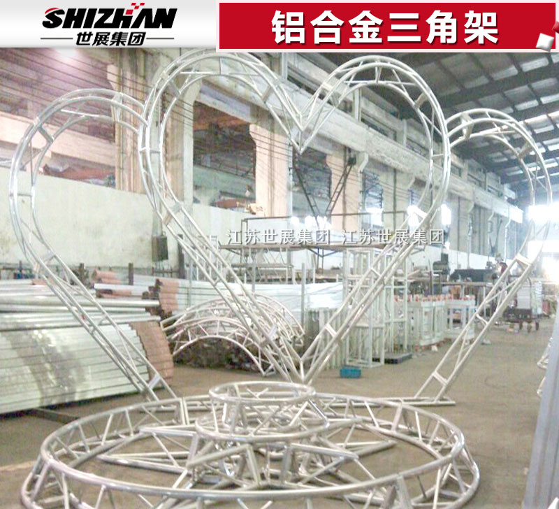 铝合金三角架