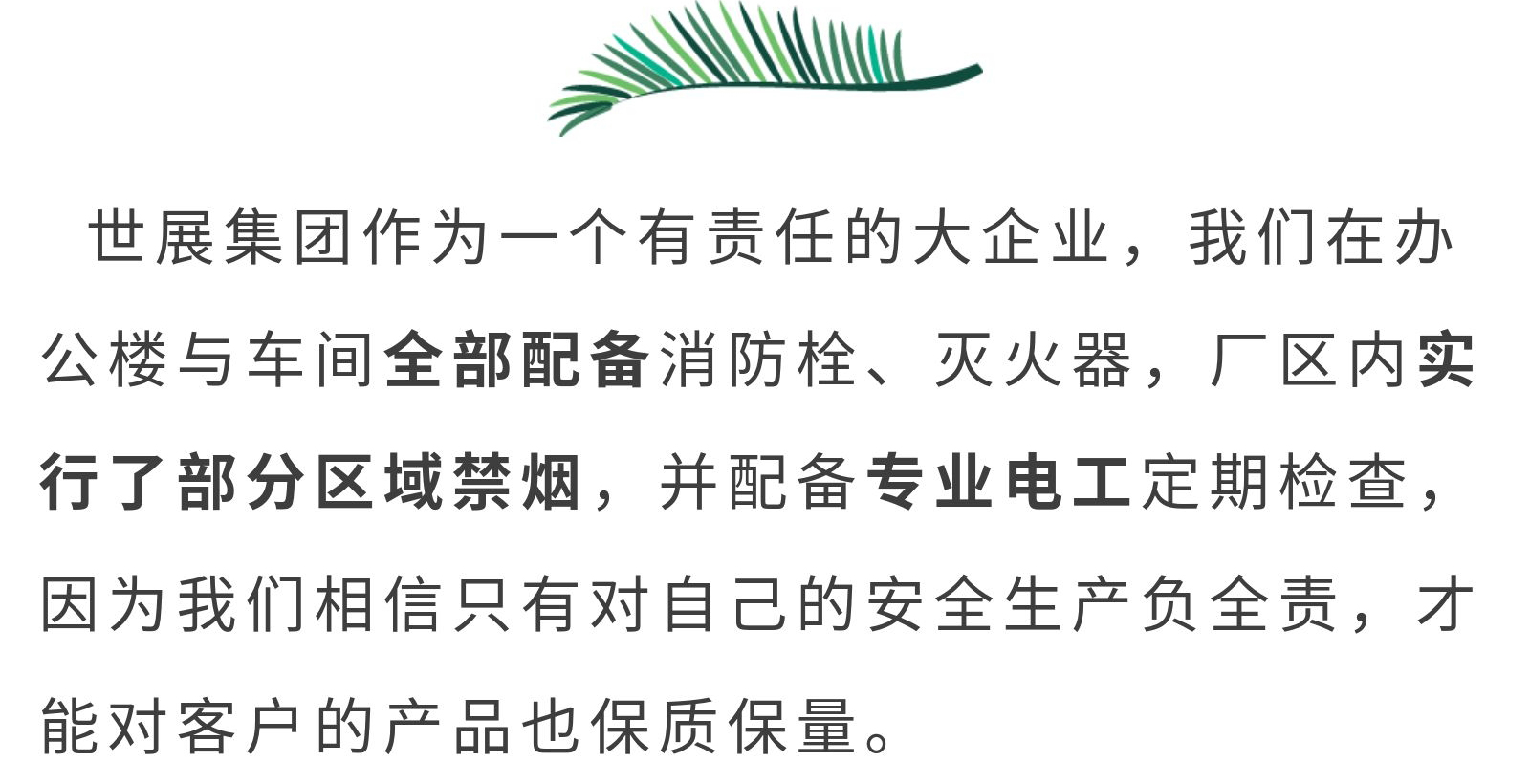 xiumi_1535940622271_44719053_06