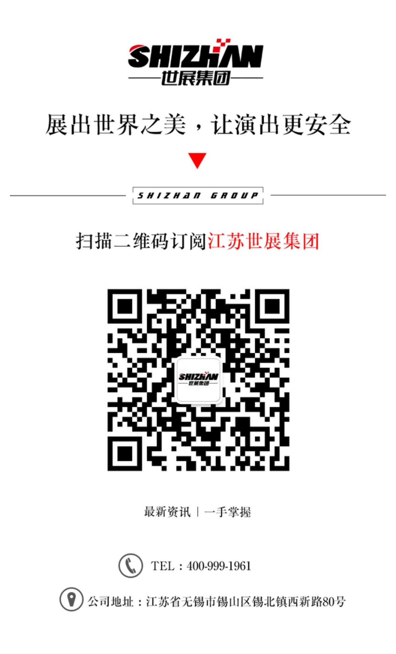xiumi_1535940622271_44719053_09