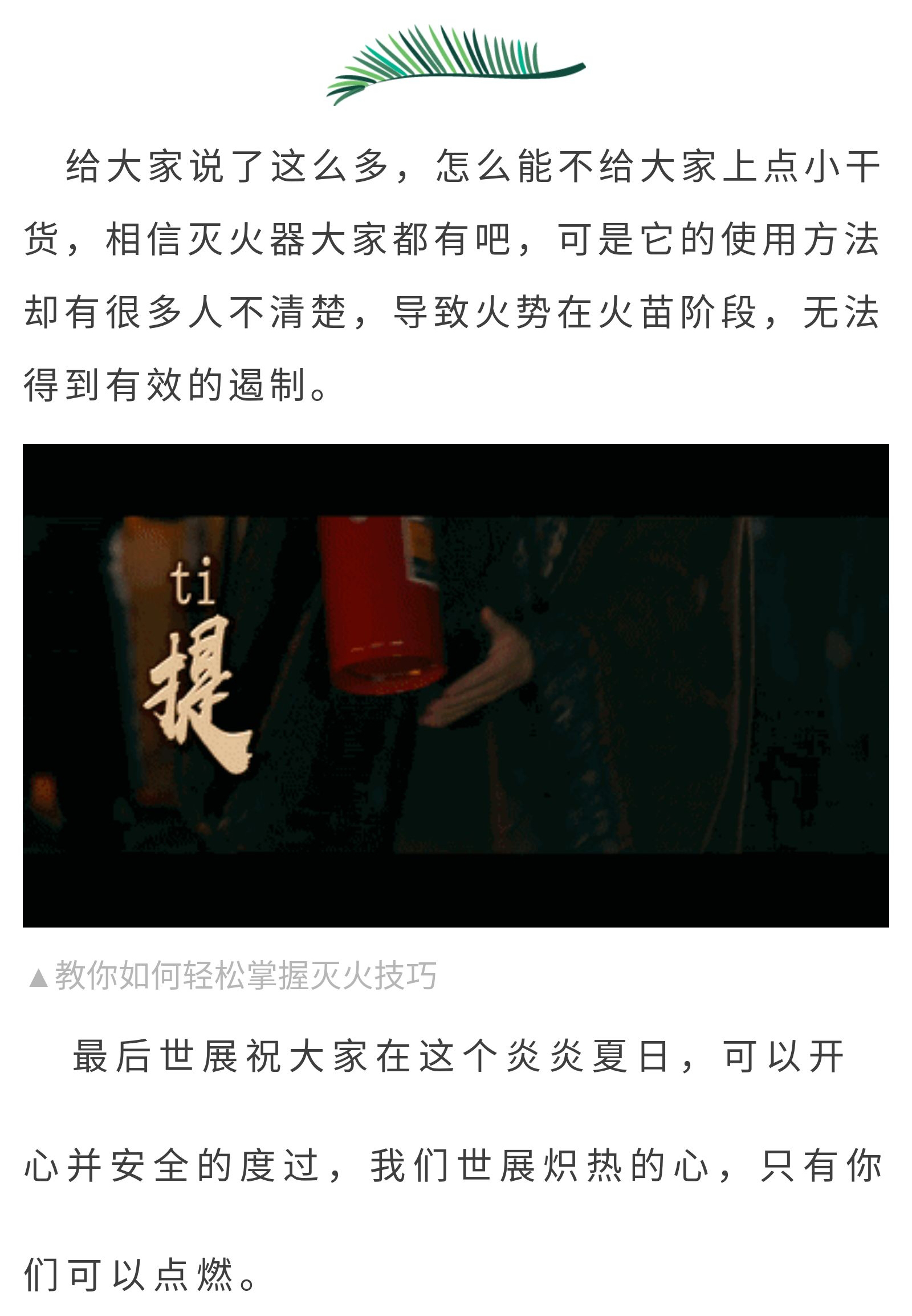 xiumi_1535940622271_44719053_08